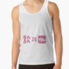 ratankx1860fafafaca443f4786front c288321600600 bgf8f8f8 11 - Baba Is You Store