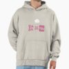 ssrcooversized hoodiemens 01oatmeal heatherfrontsquare productx1000 5 - Baba Is You Store
