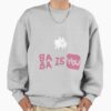 ssrcooversized sweatshirtmens 01heather greyfrontsquare productx1000 13 - Baba Is You Store