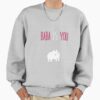 ssrcooversized sweatshirtmens 01heather greyfrontsquare productx1000 5 - Baba Is You Store