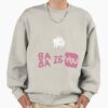 ssrcooversized sweatshirtmens 01oatmeal heatherfrontsquare productx1000 13 - Baba Is You Store
